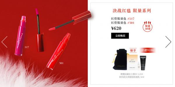 来不及解释了快上车下一句,来不及解释了快上车下句