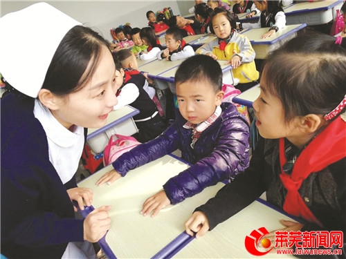 世纪城小学,世纪城小学1年级
