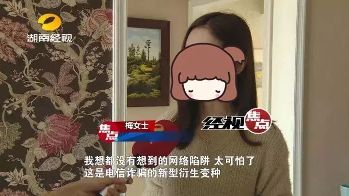 快递物流信息快到了结果又回去了,快递一直不显示物流信息怎么办