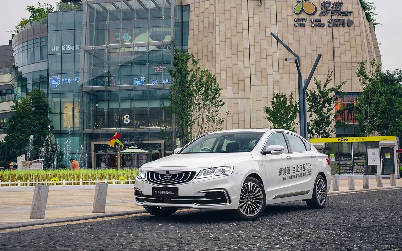 继往开来首发,吉利博瑞2017款2.4l试驾视频