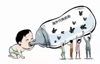 即使是“双十一”也不能如此代购——海曙区检察院依法妥善处理销售代购进口药品系列案件，全力保障一带一路贸易畅通