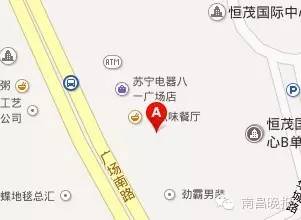 南昌市停车场最新通知,南昌停车场建设