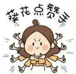 斗门女性宫颈癌疫苗来了，去这5个医疗机构可接种