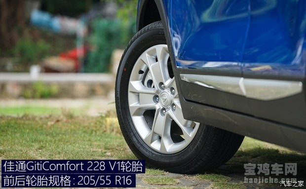 长安cs15ev真实测评,长安cs15ev最新介绍