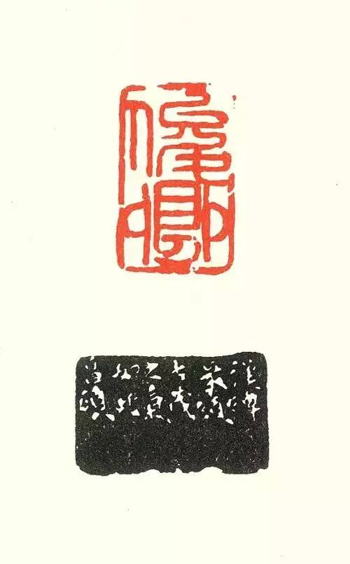 学篆刻需要练哪种书法,学书法必认的字