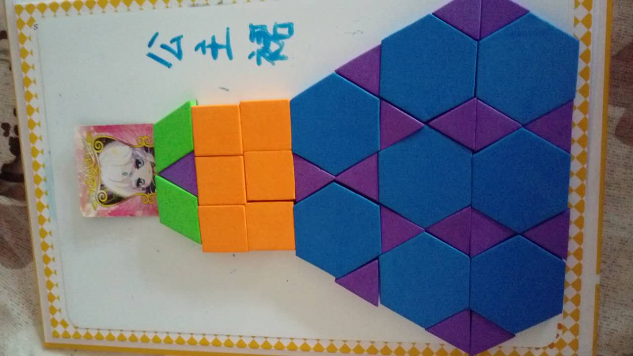 磁性七巧板拼图步骤图解,磁性七巧板拼图郑州店