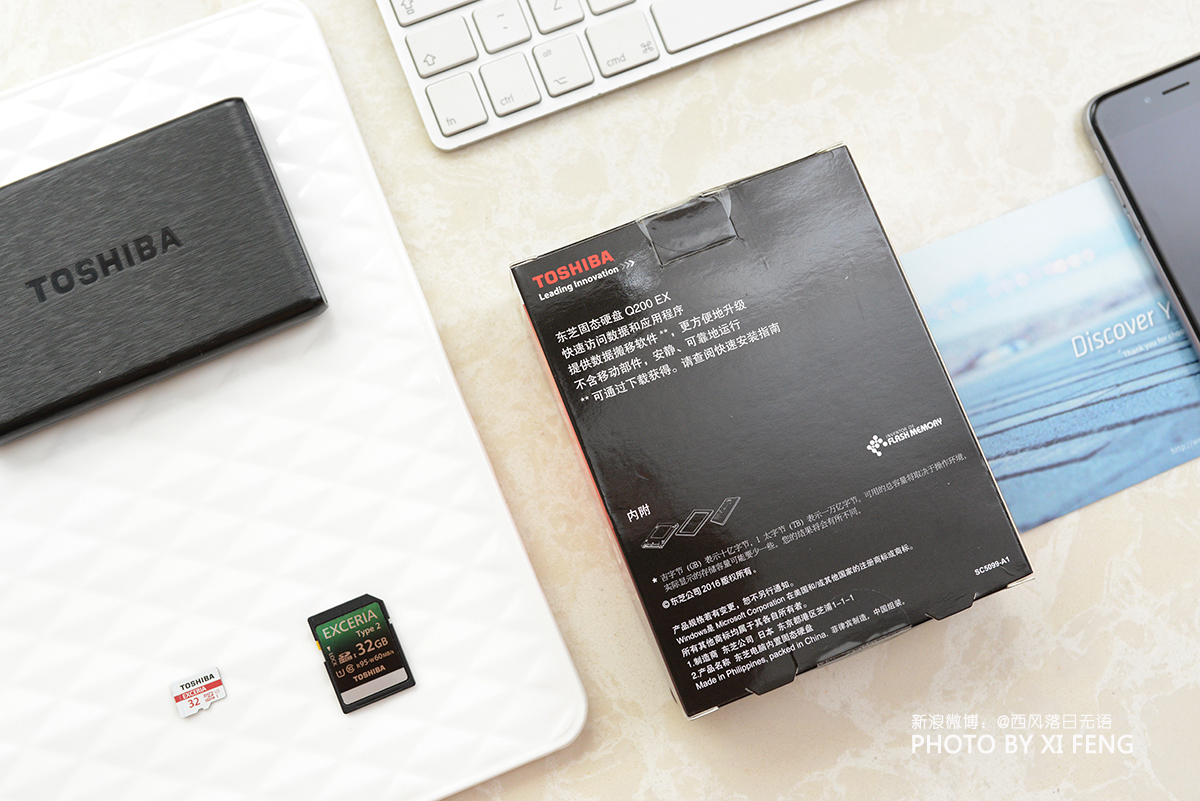 东芝q200ex240g固态硬盘好用吗,东芝q200ex有缓存吗