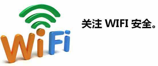 连接陌生的手机wifi有什么风险,手机自动同步陌生wifi的危害