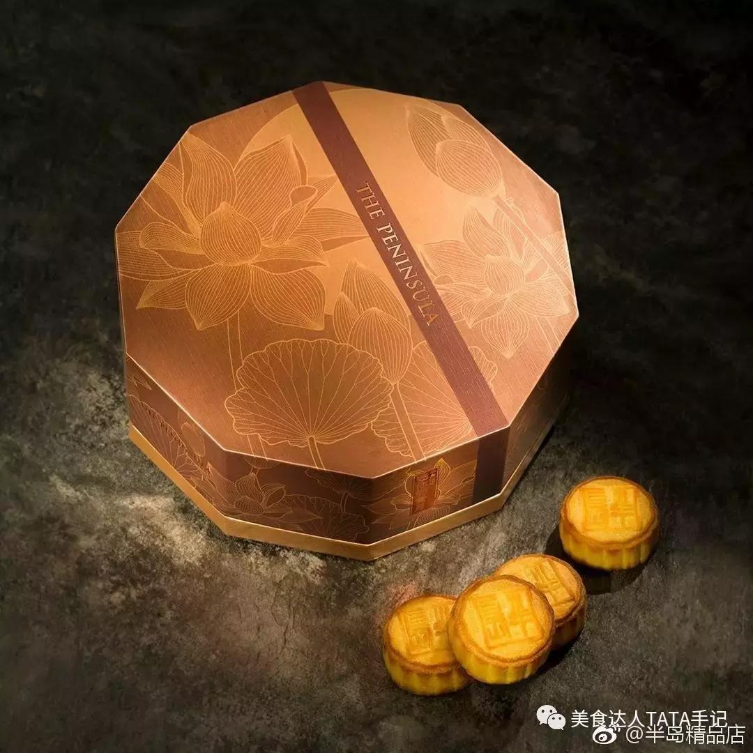 来自香港半岛酒店的中秋祝福！