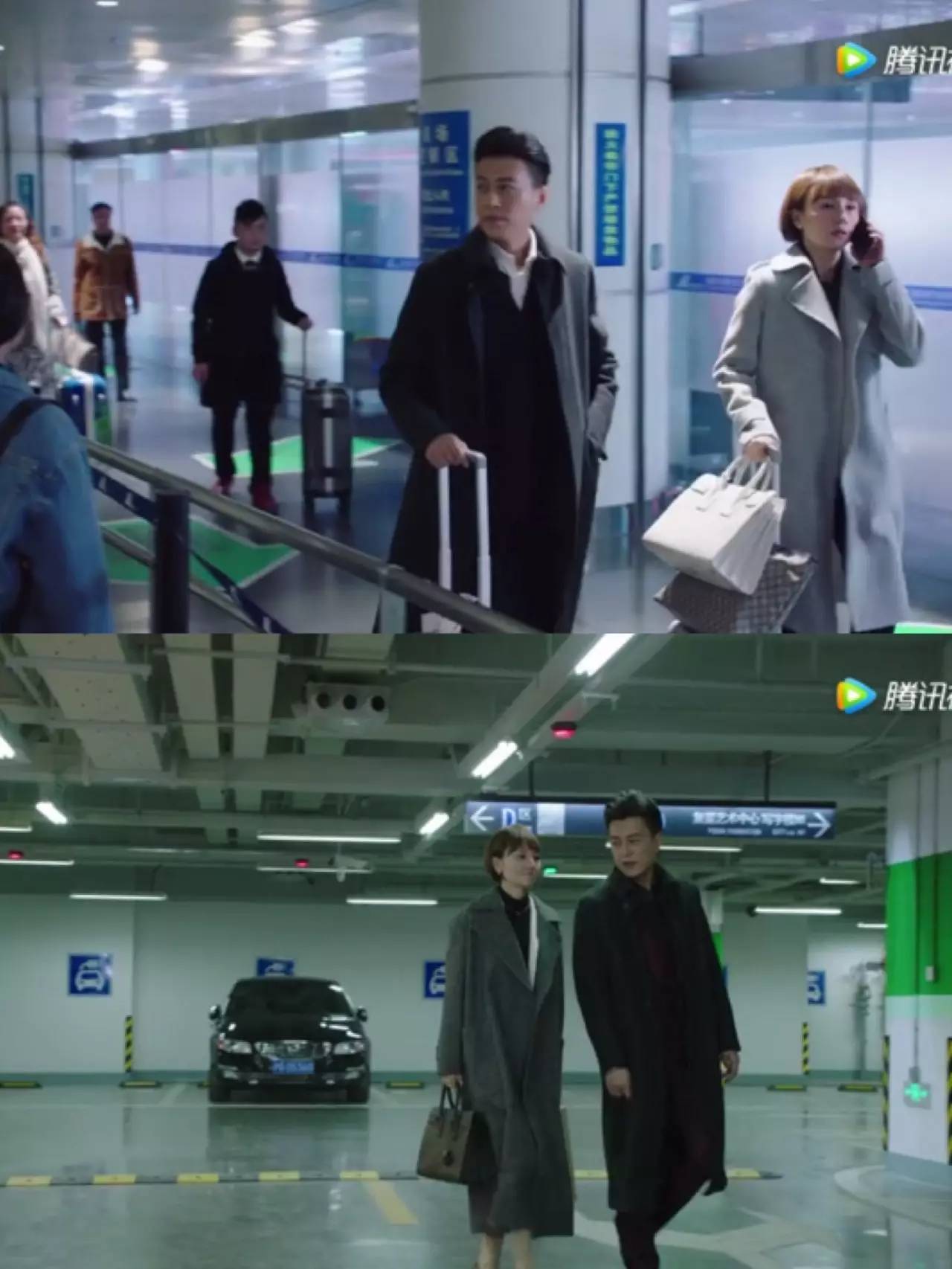 我的前半生子君和唐晶闹掰了吗,我的前半生子君