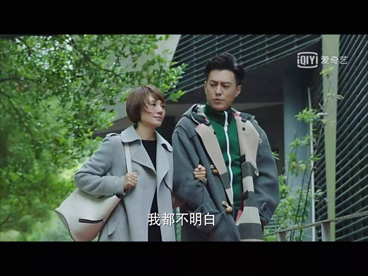 我的前半生唐晶为什么对罗子君好,我的前半生原著中的子君和唐晶