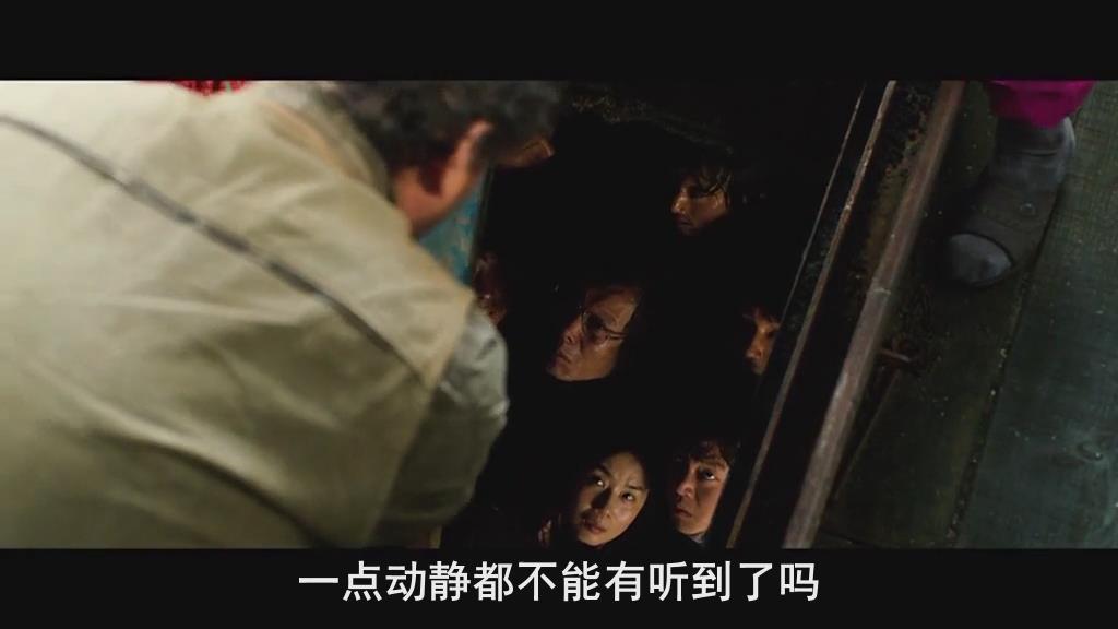 你不杀了她，咱们都得玩儿完！—韩国电影无尿点系列