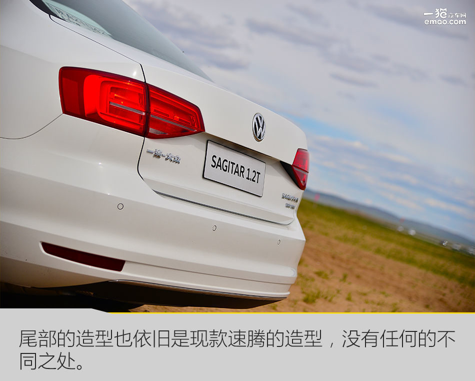 2018款大众速腾1.6自吸评测,个人19款速腾1.2t手动试驾
