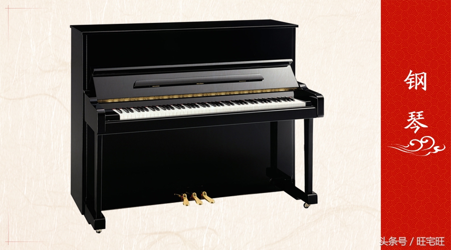 武汉楼盘：联投广场旺宅旺风水设计探索