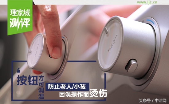 花洒评测,高端淋浴花洒测评