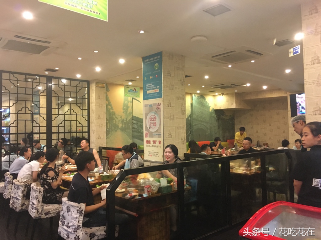 猪蹄牛杂火锅,大连牛杂火锅哪家好吃