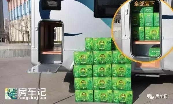 期待已久的五菱房车,皮卡房车览众