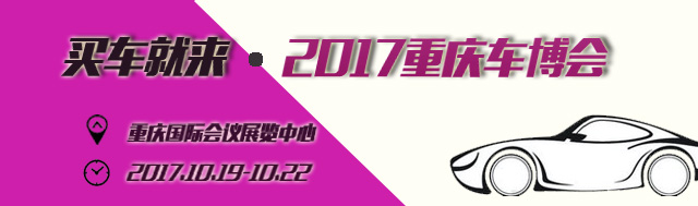 重庆开州汽车年检需要准备哪些,重庆最新汽车年审规定