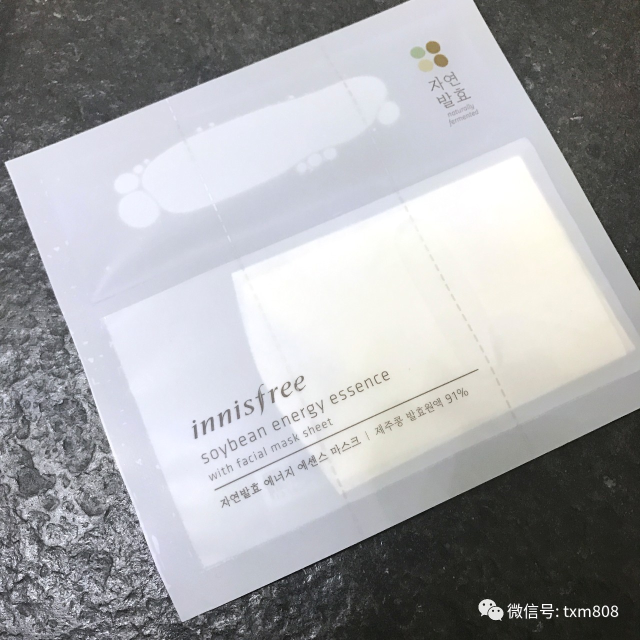 敷面膜代表什么含义,冬天敷面膜太凉怎么办