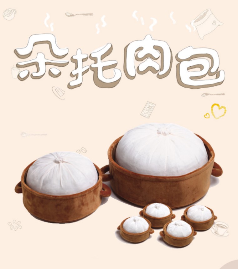 推荐抱枕好看又便宜,盘点7款美爆的抱枕