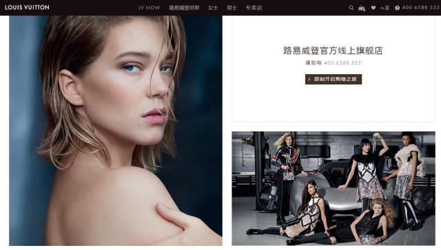 中国一周时尚大事件,近几天全球事件