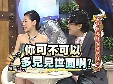 施华洛世奇进货渠道不一样,义乌小商品的施华洛世奇是真的吗