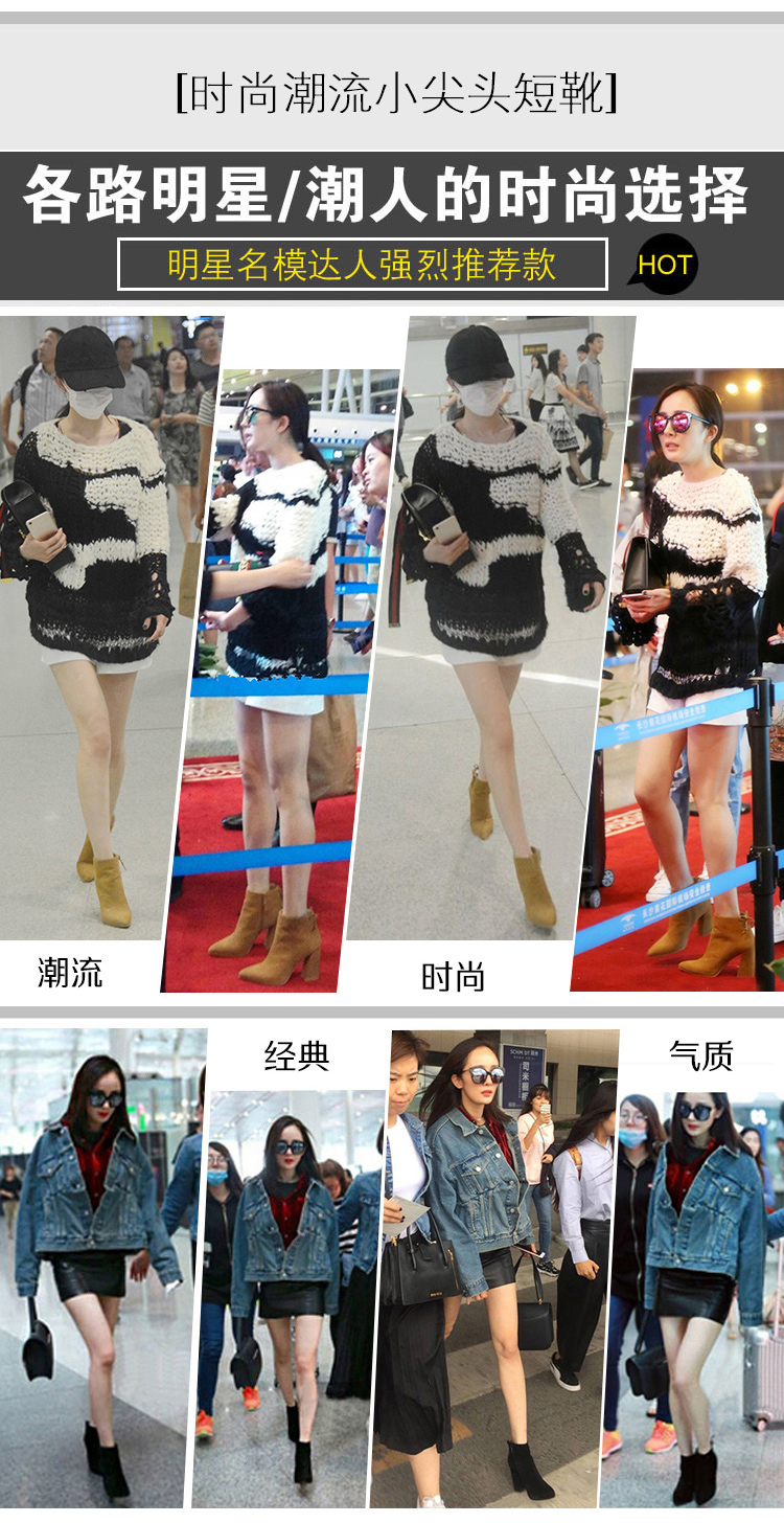 短靴尖头马丁磨砂皮棕色,短靴弹力靴高跟粗跟马丁靴