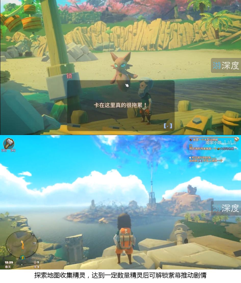 好玩的种田经营游戏有哪些,有什么好玩的种田小游戏吗