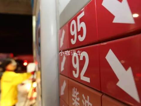 新车磨合期时的正确方式看完秒懂,新车磨合有讲究这十个技巧必须懂