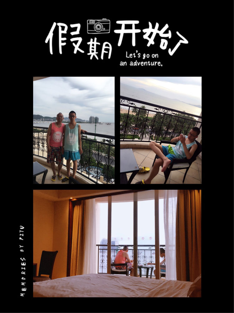 三亚之旅摄影,三亚之旅游艇