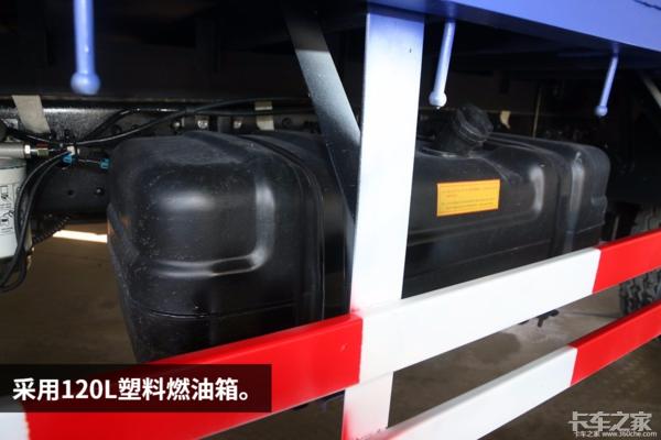 奥铃ctx重载版170马力高栏,奥铃ctx康明斯6挡170马力