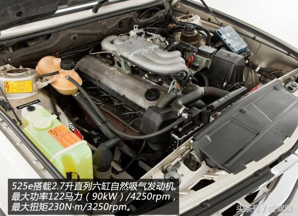 新一代宝马5系正式发布,全新宝马5系家族