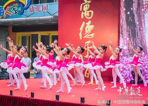 寓德于智慧德育人大连点石教育培训学校举行十年校庆活动