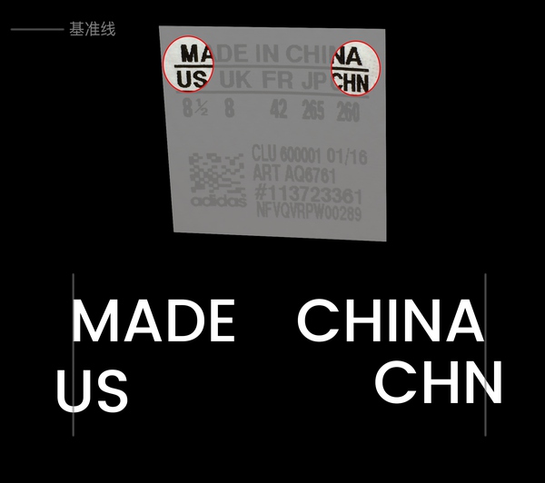 阿迪达斯gz5280真假,阿迪达斯男鞋怎么辨别真假