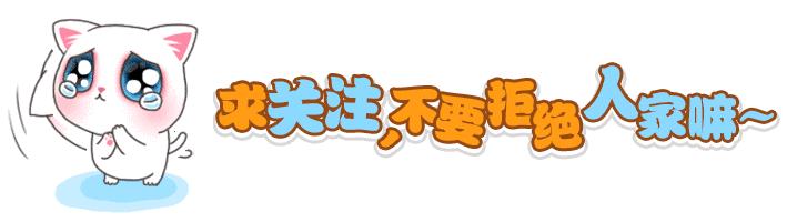 代购黄金有电子质保单,代购黄金饰品