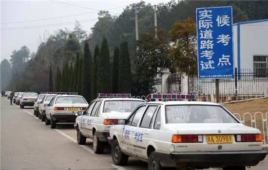 考科目二科目三如何让自己不慌,科目二科目三的技巧