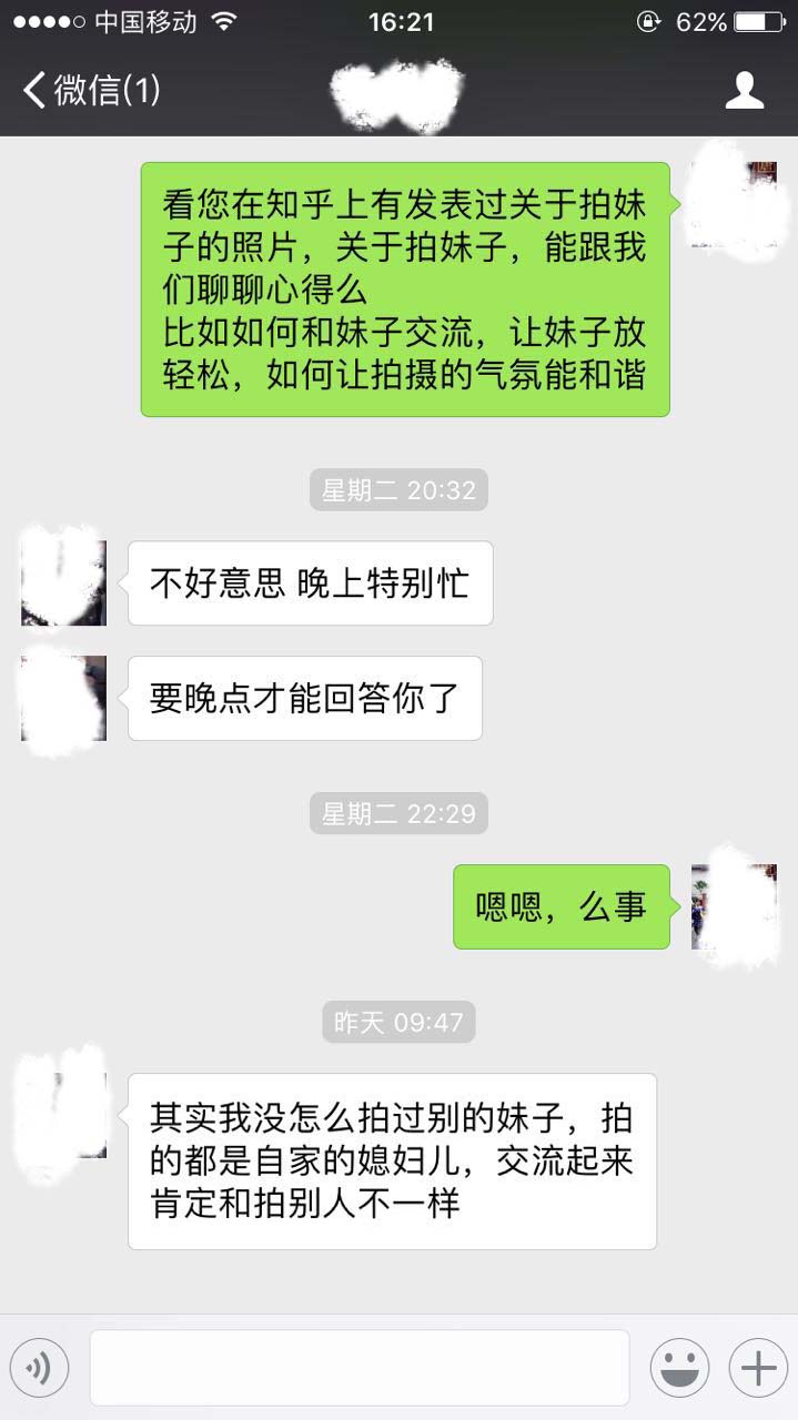 摄影师月入百万的秘诀,摄影师都有什么挣钱的方法