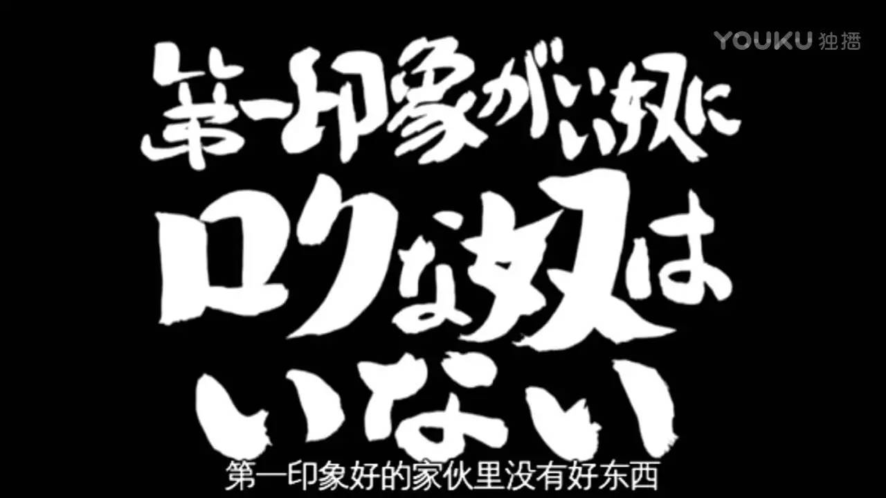 日本电影开始注重中国市场,日本电影在中国受欢迎的原因