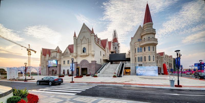 商业经济发展历程,20世纪商业发展的历程图