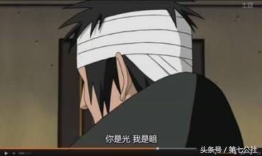 火影里的黑暗,火影中的血统