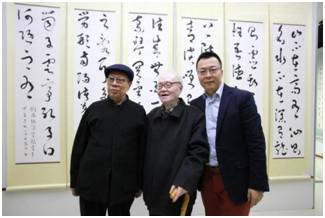 书山有路阅读,书山有路作品集