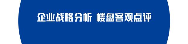 中国八大著名别墅,全国最好的高尔夫别墅