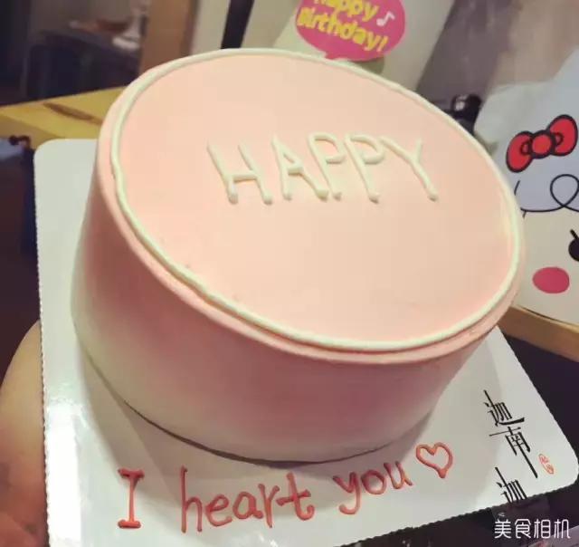 热ྂ热ྂྂ热ྂ到冒烟种草这家私房甜品（文末福利）