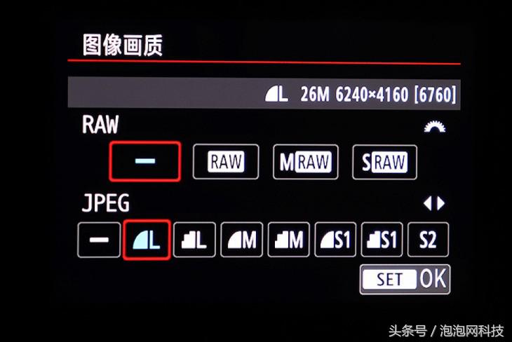 佳能6dmark2的标准参数,入门全画幅佳能6d