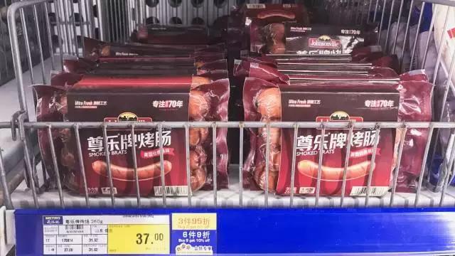 武汉第一份逛超市攻略，各大超市的“尖儿货”都在这里！