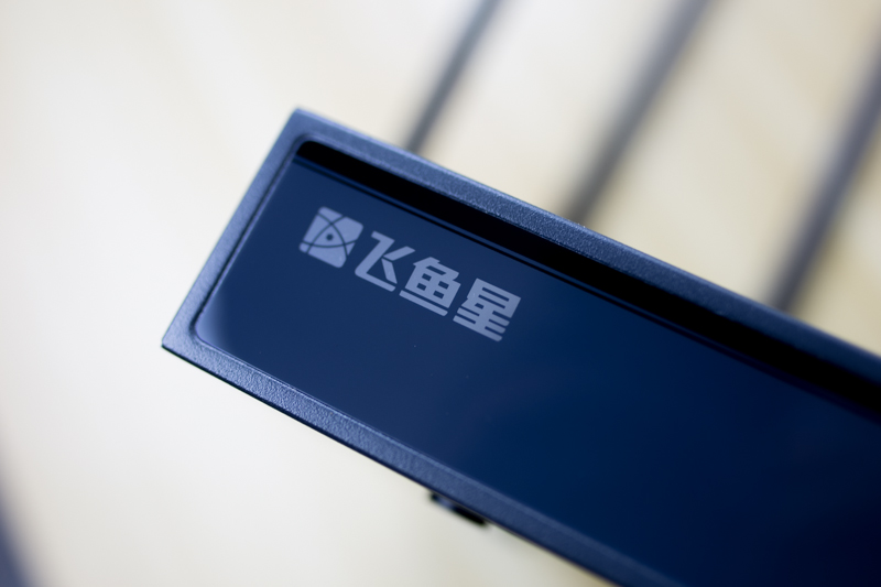 千兆飞鱼星路由器什么型号,飞鱼星百兆路由器