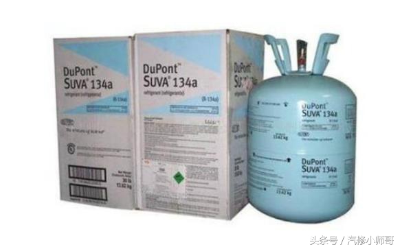 空调不制冷加冷媒多少钱,汽车空调加注冷媒不制冷怎么处理