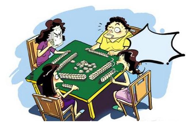 看看女人在牌桌上如何撒泼盘点牌品差的男人和女人们