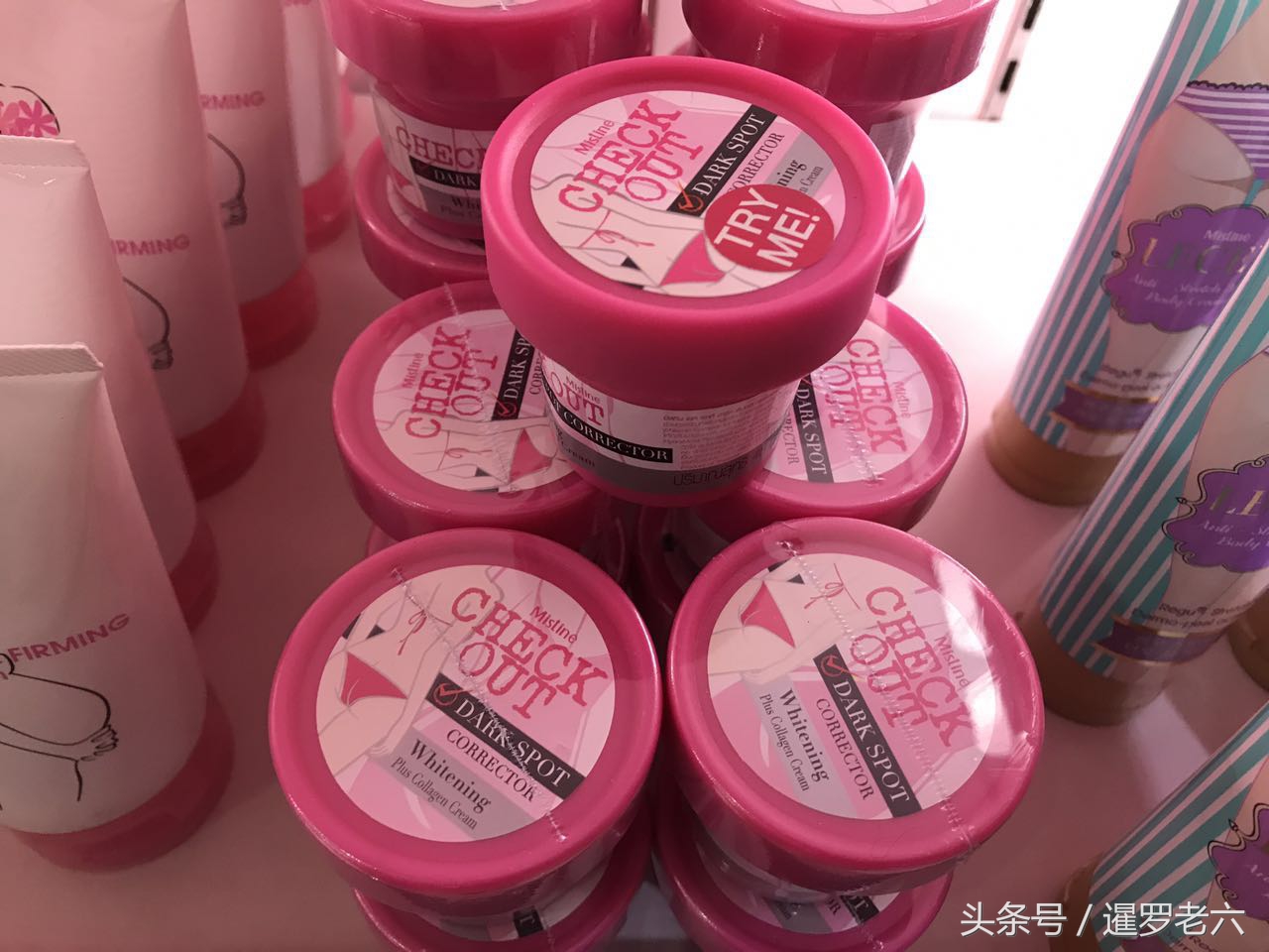 泰国美妆品牌mistine,泰国mistine化妆品是正品吗