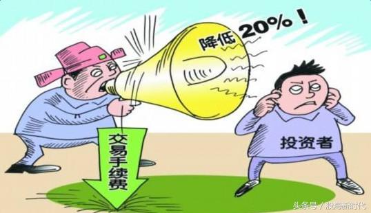 300万股票买卖一次需要多少费用,股票佣金万二买卖一次费用多少
